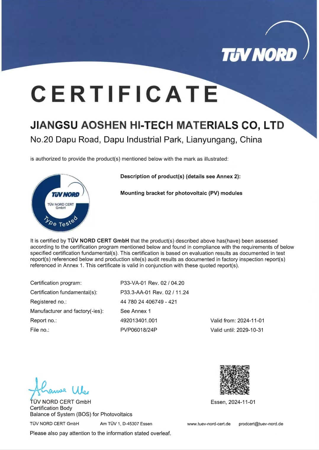 1730962114113481.jpg 1730962114113481.jpg